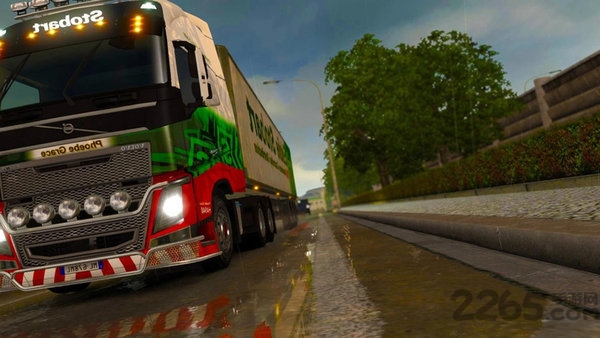 Turck Simulatör