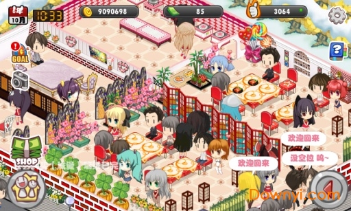 萌娘餐厅圣诞内购修改版