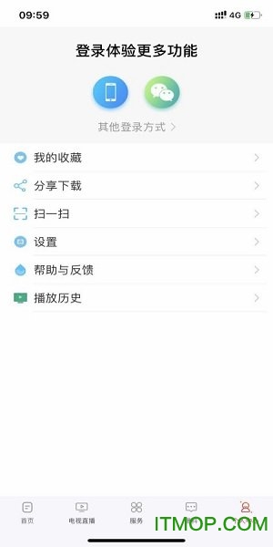 丰顺发布线上教育平台