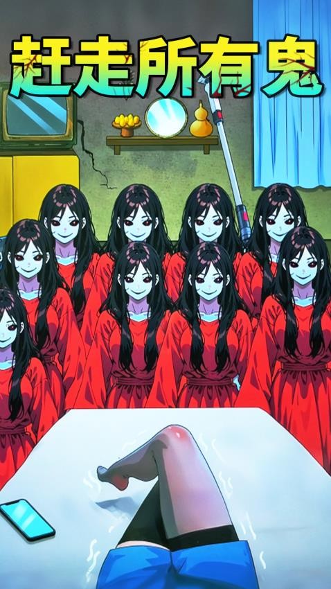 机智帮小美
