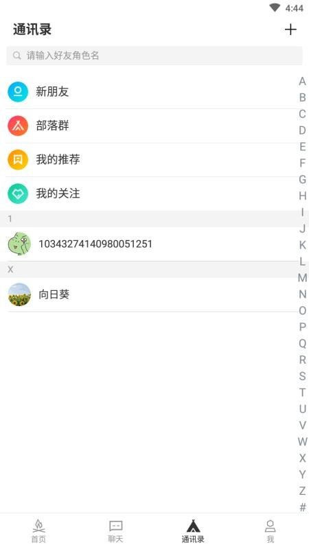 KK游戏 KK游戏
