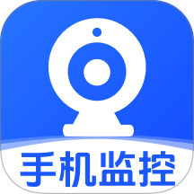 手机远程语音监控