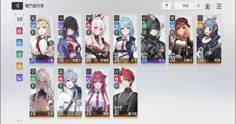 DoubleSR (DEV-USER)