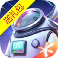 创造吧我们的星球 0.1