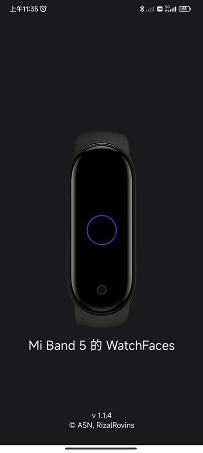 小米手环5表盘app