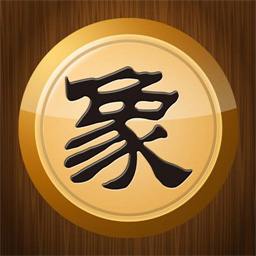 象棋棋谱