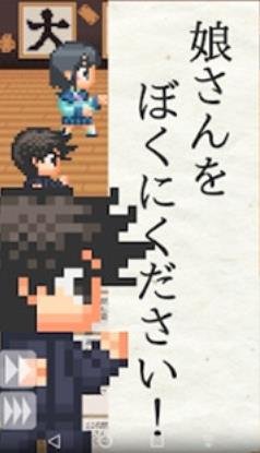 むすぼく