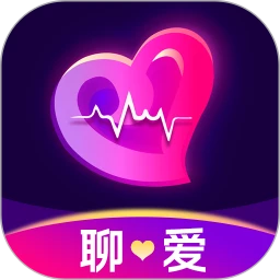 全民聊聊爱
