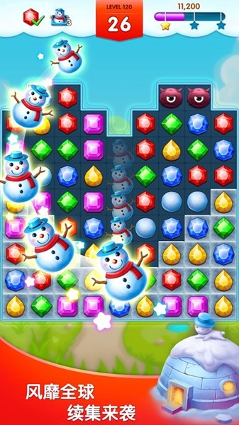 免费手机铃声网站 免费手机铃声网站