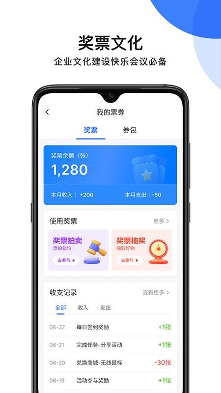 MPM官网版