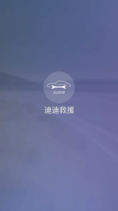 8816彩票