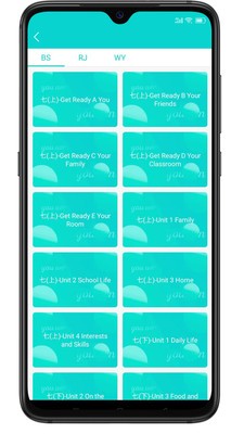 优题英语教师端