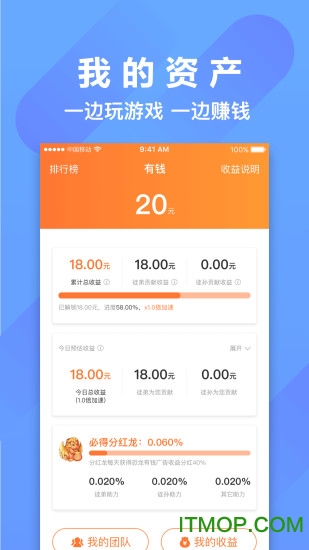 萌萌小笨龙 萌萌小笨龙