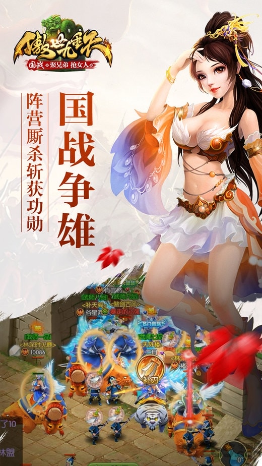 宝鑫棋牌