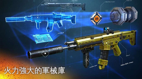 现代战争5眩晕风暴最新版 现代战争5眩晕风暴最新版