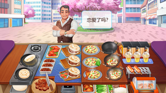 楼下的早餐店最新破解版 2021无限钻石版2.0.7