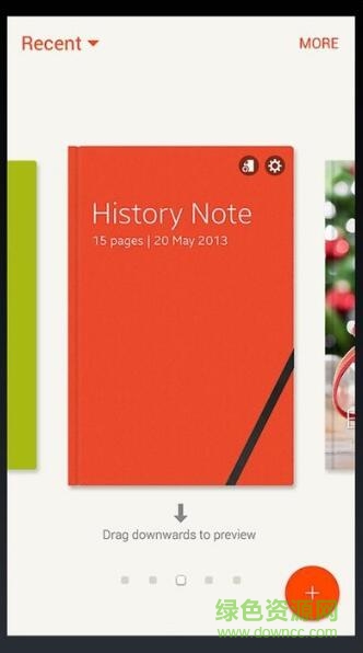 三星s note应用app