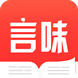 言极迅