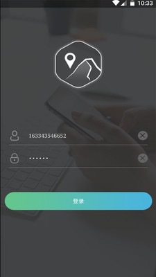 景管通