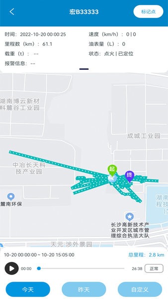 宏地云