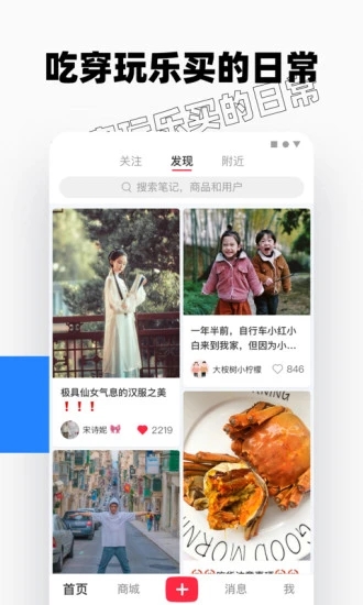 最新手机铃声免费 最新手机铃声免费