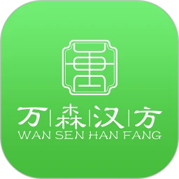 万森健康平台