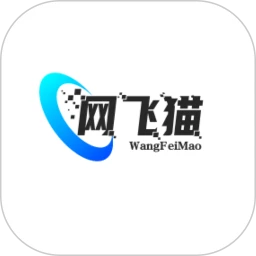 网飞猫