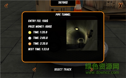 玩具卡车2中文修改版 玩具卡车2中文修改版