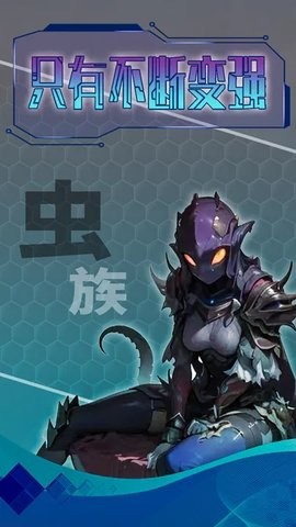 主神无限空间 主神无限空间