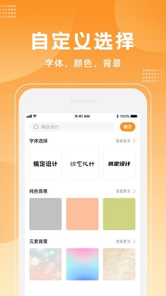 logo设计