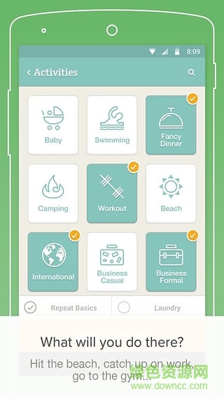 PackPoint手机版 PackPoint手机版