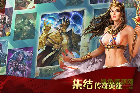凯撒大帝