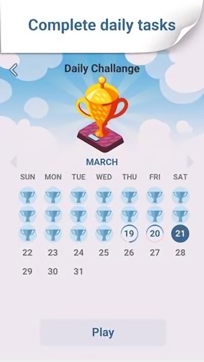 数独脑力拼图手机版