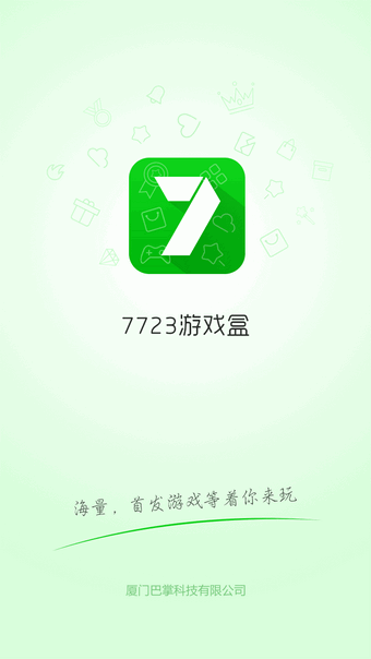 258手游 258手游