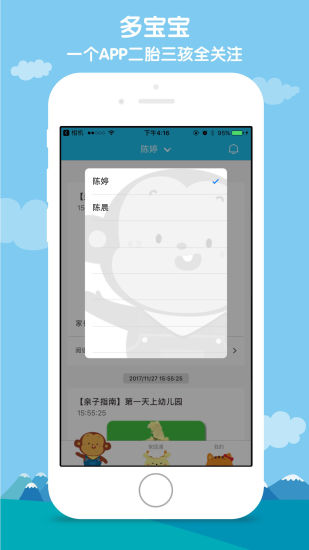 小水滴课堂 小水滴课堂