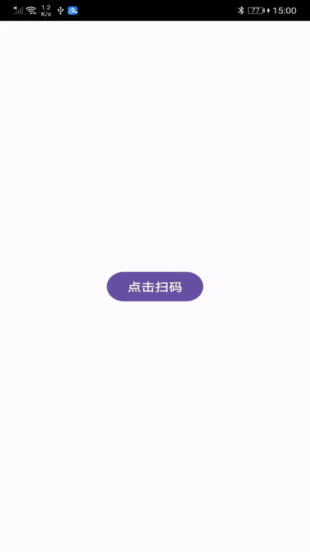 乐连