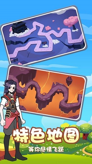 战国无双3石田三成