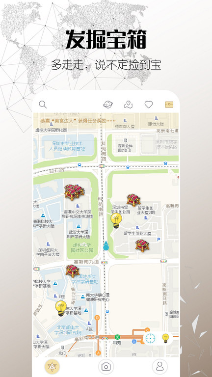 思窝