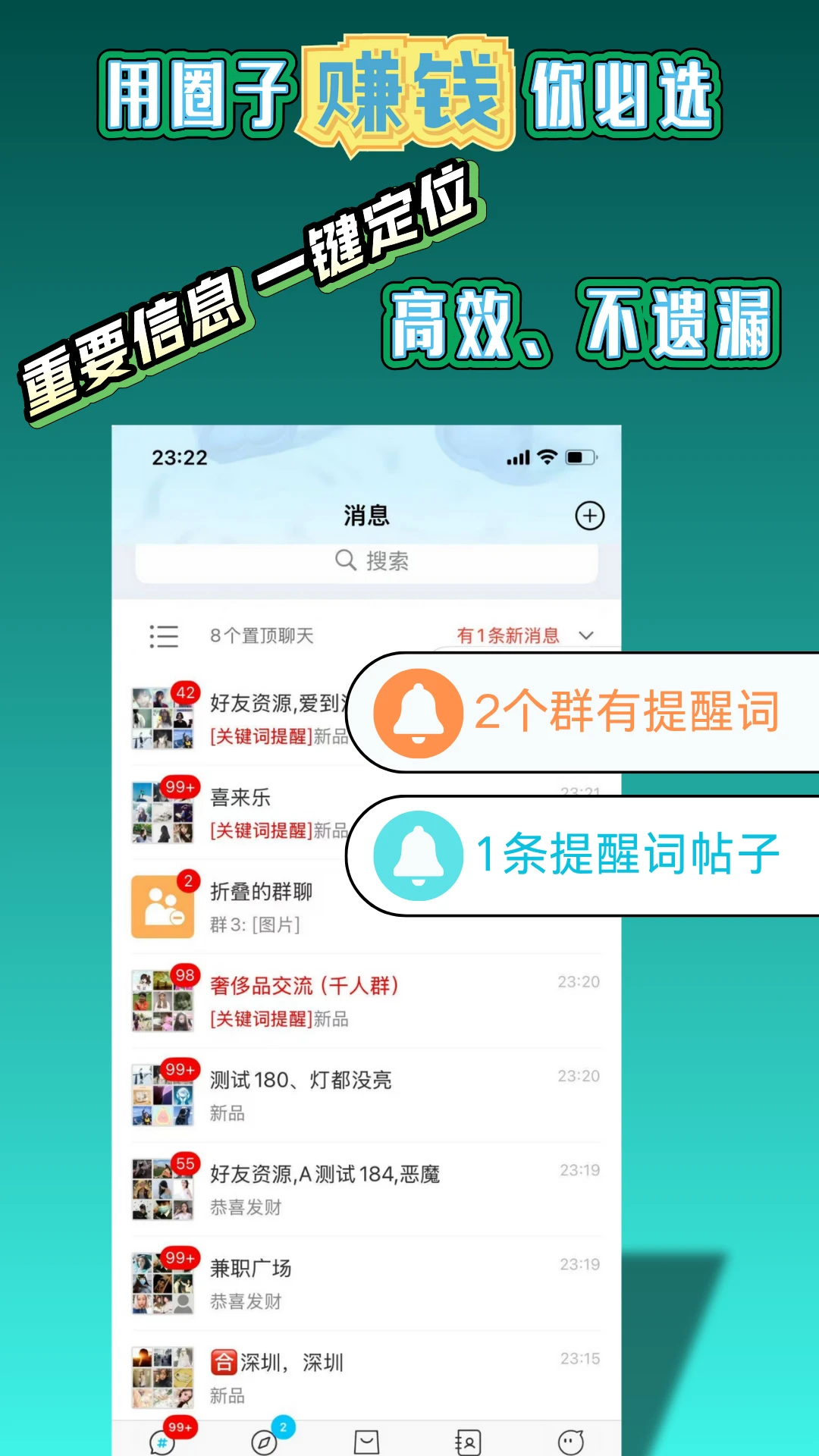懒马客
