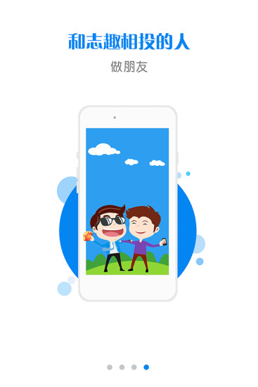 丫咪