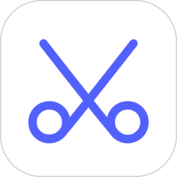 极速截屏(屏幕捕捉截图工具) v2.0.6 安卓版