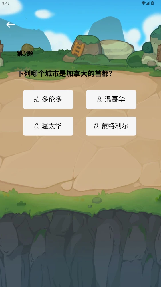 鸿言星筏