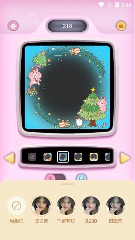 复古大头贴免费版 复古大头贴免费版