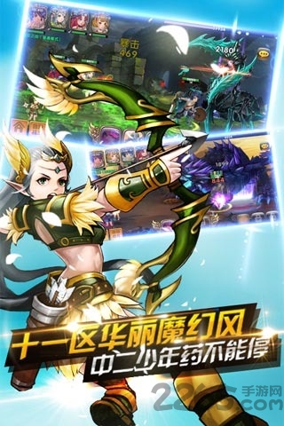 女神Xpro