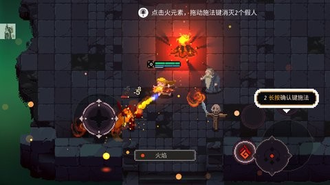 元素世界内置作弊菜单 元素世界内置作弊菜单