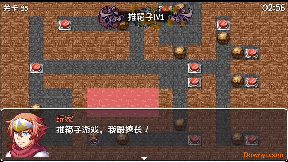 危稽世界2手游(fancy word 2)