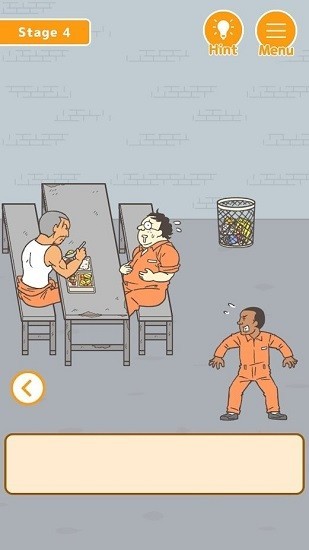 我要越狱!