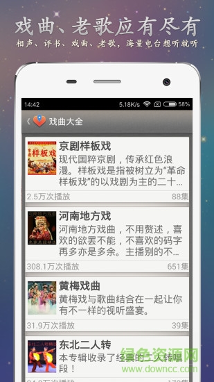 寸草心 寸草心