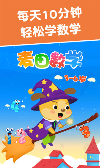 55125彩吧