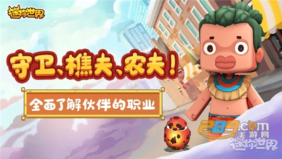 5000倍 爆 率 传 奇 变 态 版 5000倍 爆 率 传 奇 变 态 版